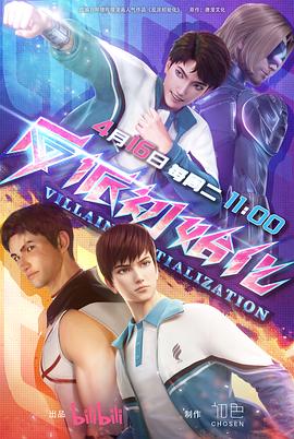 潍坊seo多少钱一个