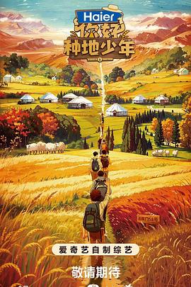 网站优化是如何做的